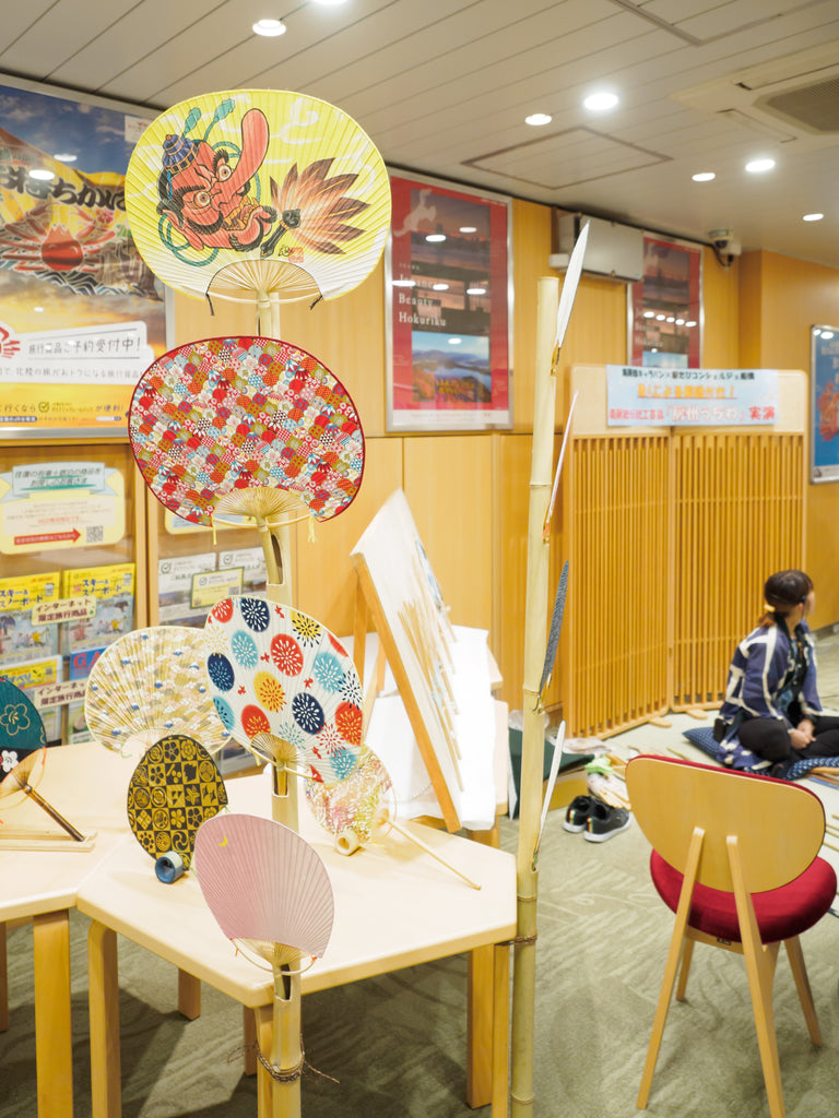 展示販売のご案内