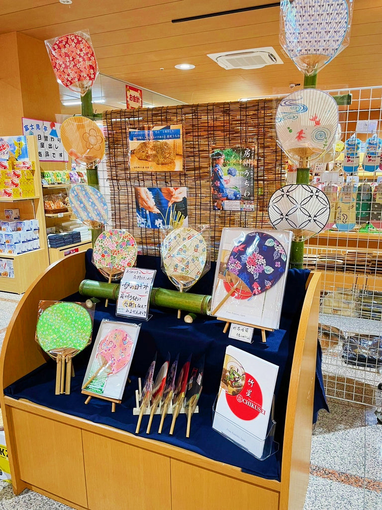 ホテル三日月での取り扱いが開始しました