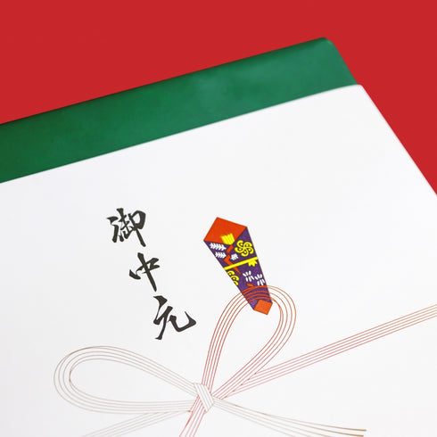 【御中元】のし(蝶結び)