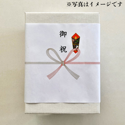 【御祝】のし(蝶結び)