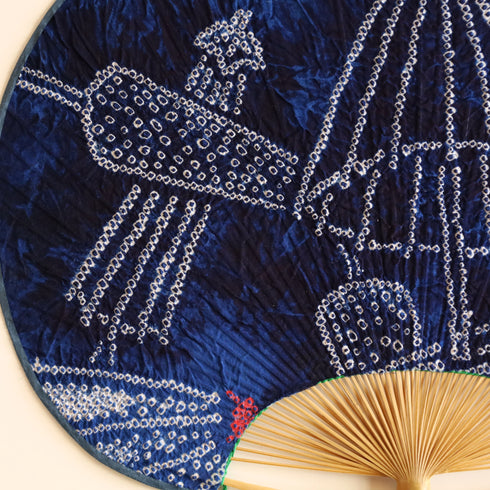 【絞り】房州うちわ 特大和型「藍傘」