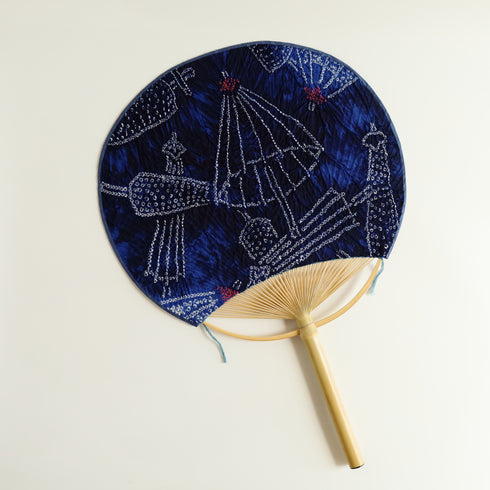【絞り】房州うちわ 大万月型「藍傘」