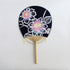 房州うちわ 玉子型「向日葵」
