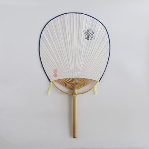 房州うちわ 玉子型「大菊」